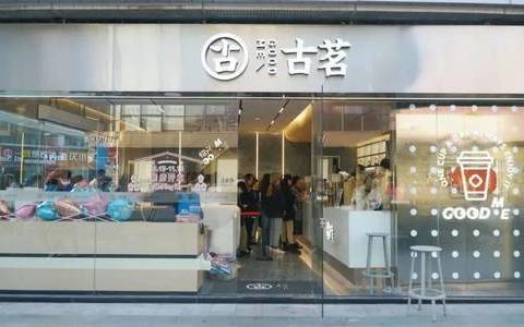 四川一网红火锅店要求“有女伴才能就餐”， 已被暂停营业！